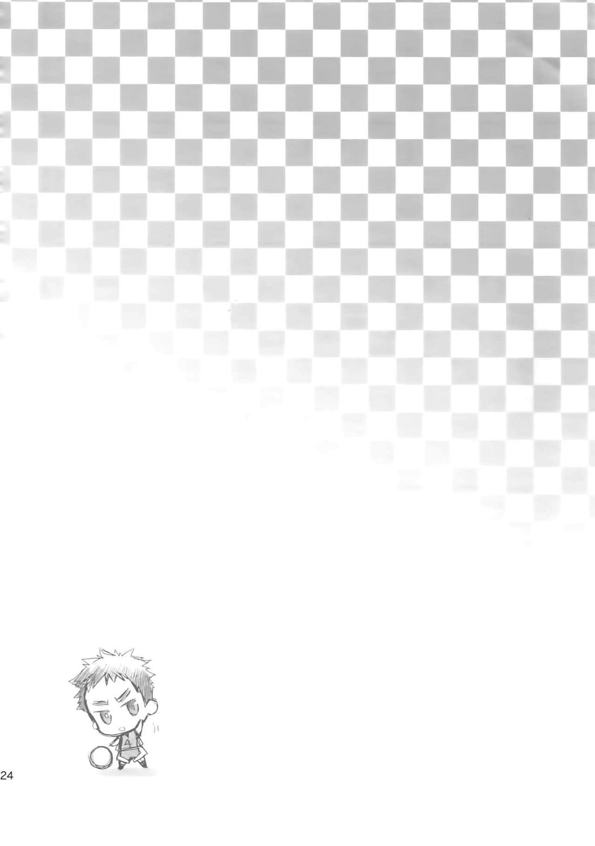 完璧彼氏と絶対領域王子様【黒子のバスケ】 page 123