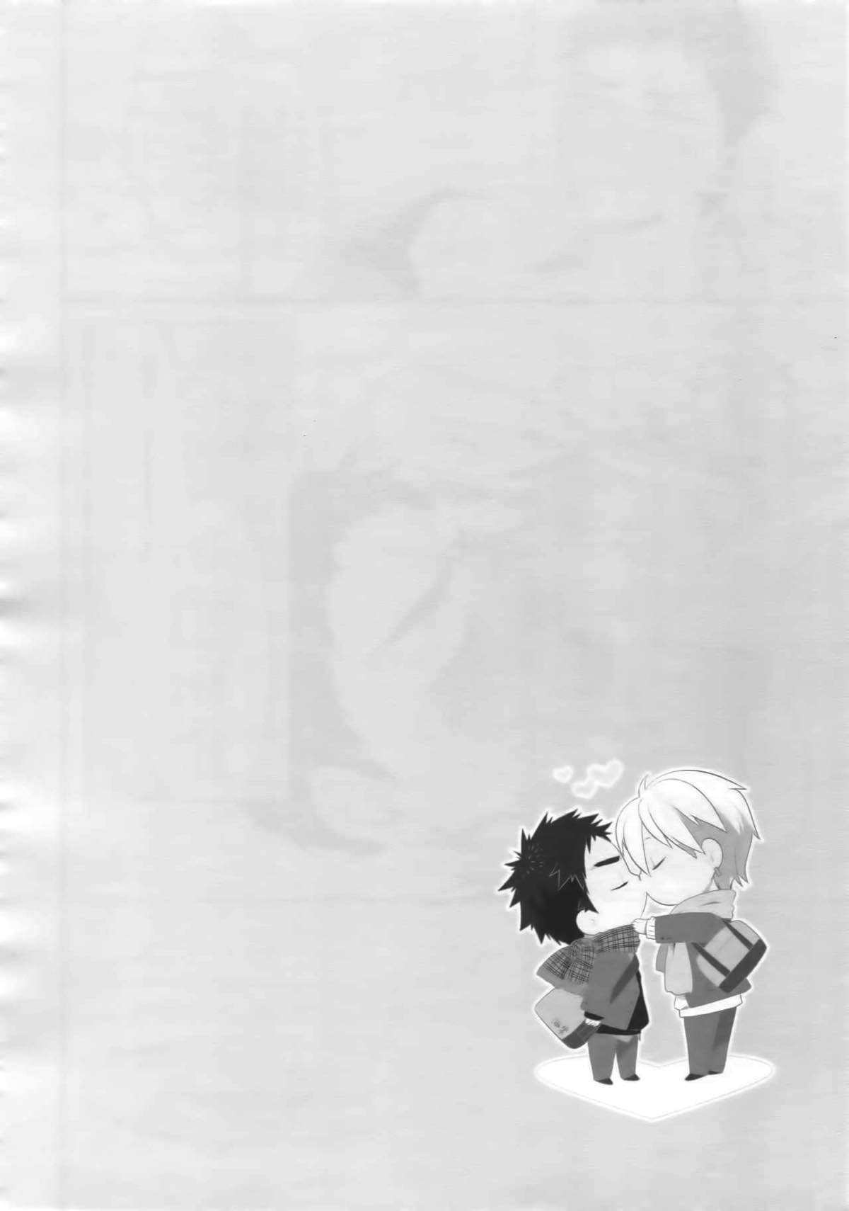 完璧彼氏と絶対領域王子様 -another-【黒子のバスケ/黄笠】 page 71