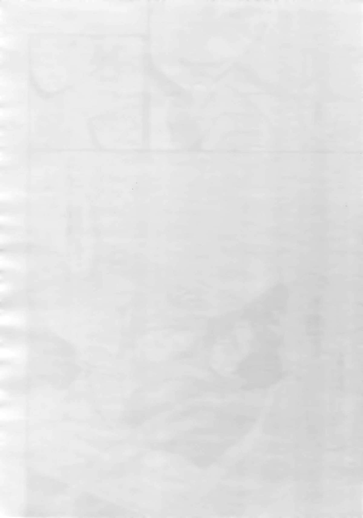 完璧彼氏と絶対領域王子様 -another-【黒子のバスケ/黄笠】 page 109