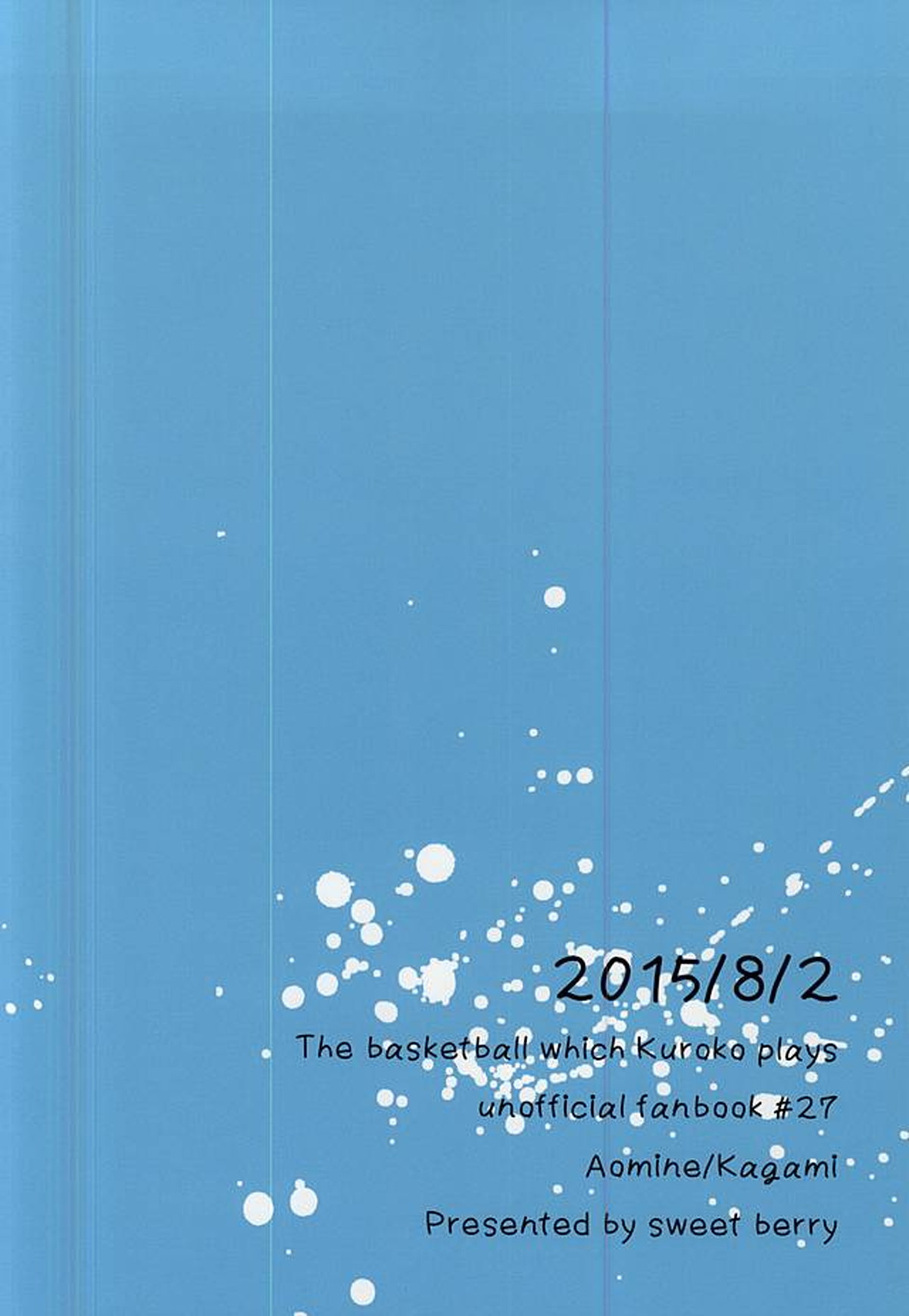 火神君の脚でイキたいっ【黒子のバスケ/青火】 page 22