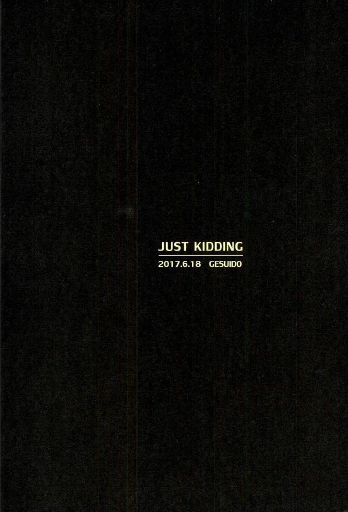JUST KIDDING【黒子のバスケ/モブナシュ】 page 28