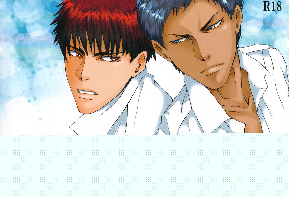 Recommended BL manga "さよならは、まだ、言わない【黒子のバスケ/青火】" cover image