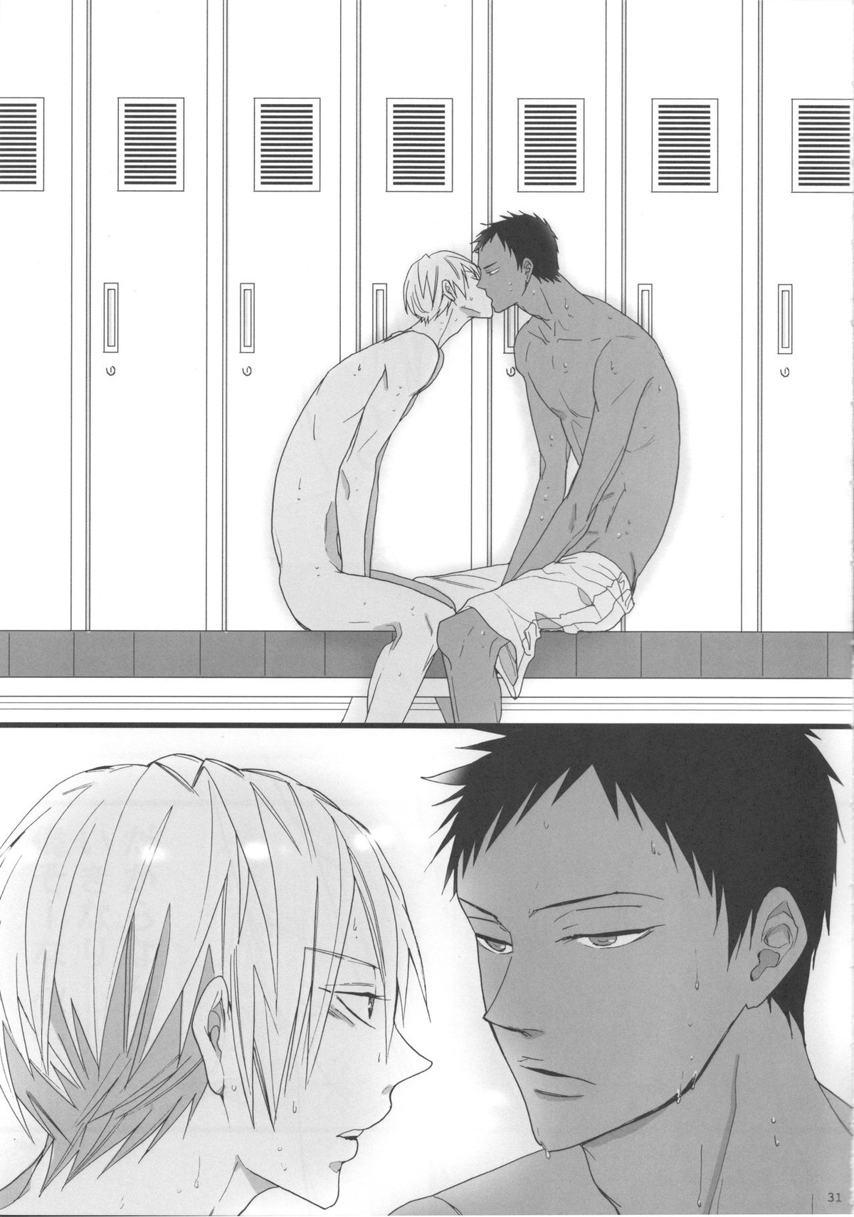 feeling【黒子のバスケ/青黄】 page 30