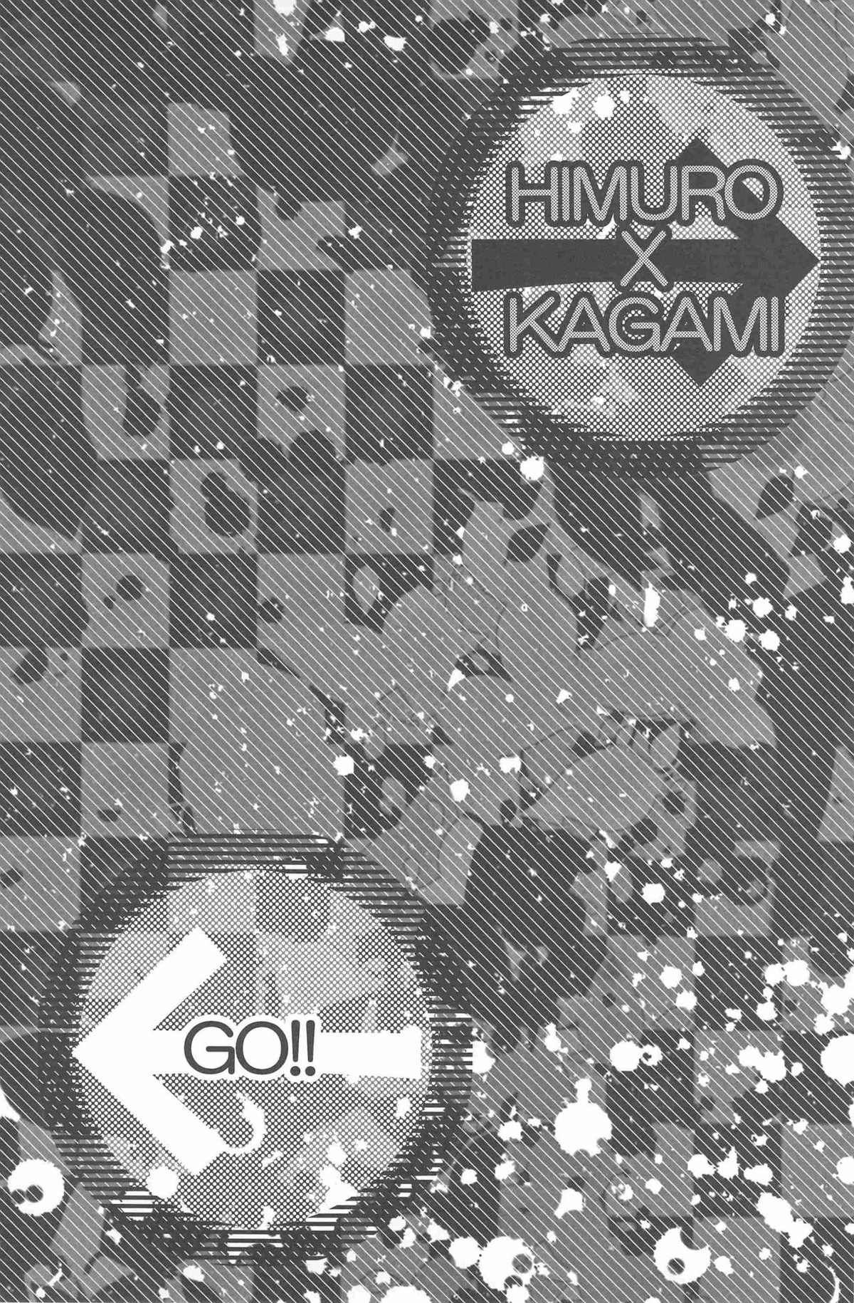 KGMIX【黒子のバスケ/黒火】 page 65
