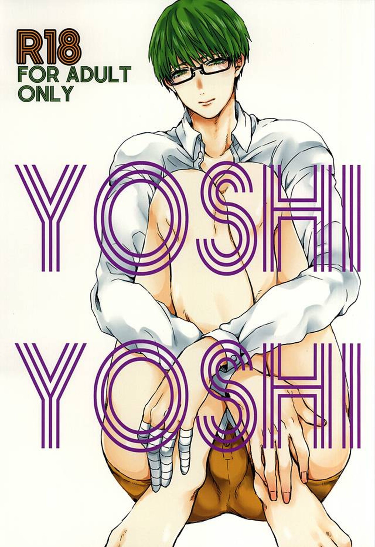 YOSHIYOSHI【黒子のバスケ/高緑】
