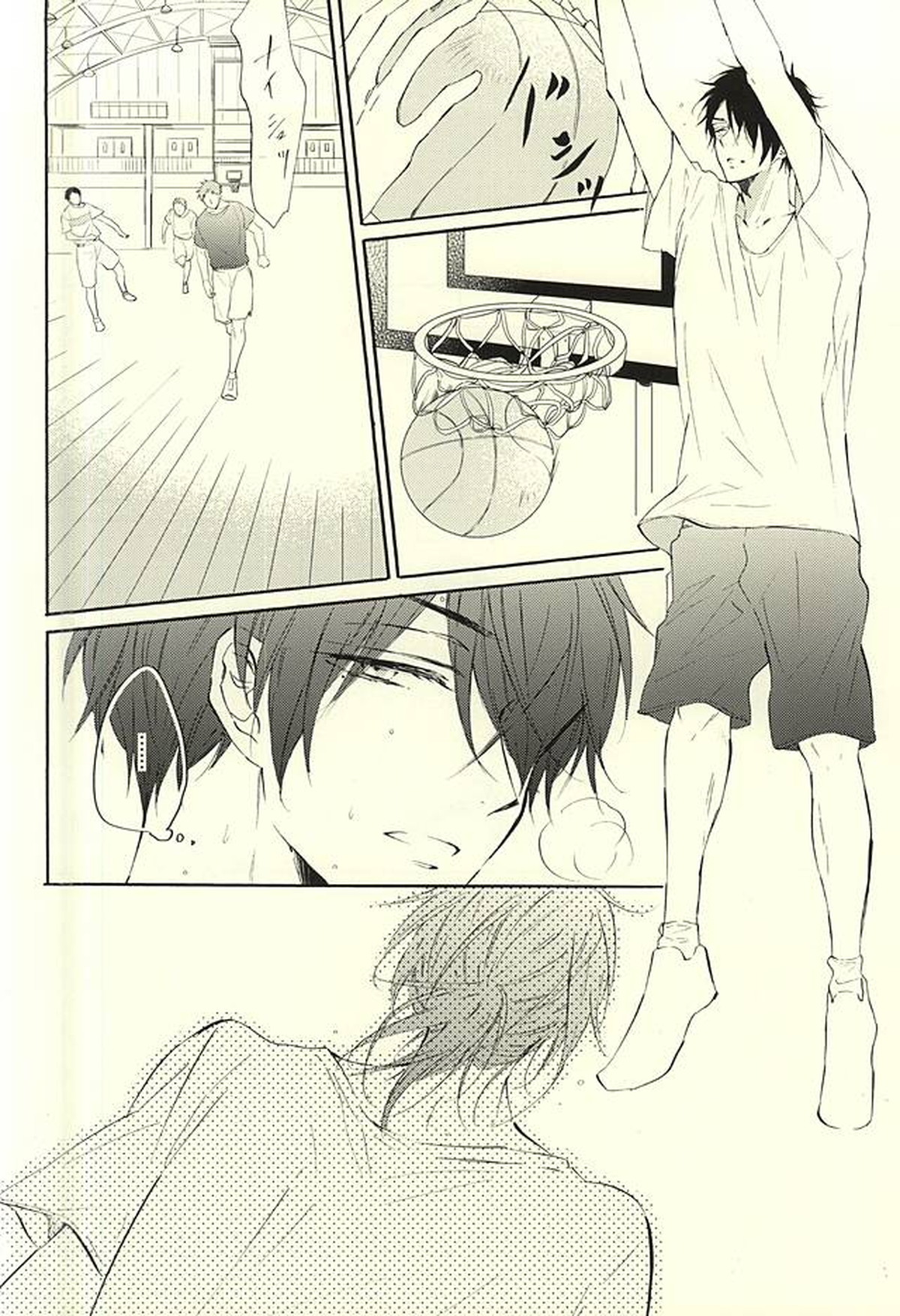 World.Words.Lights1【黒子のバスケ/紫氷】 page 49