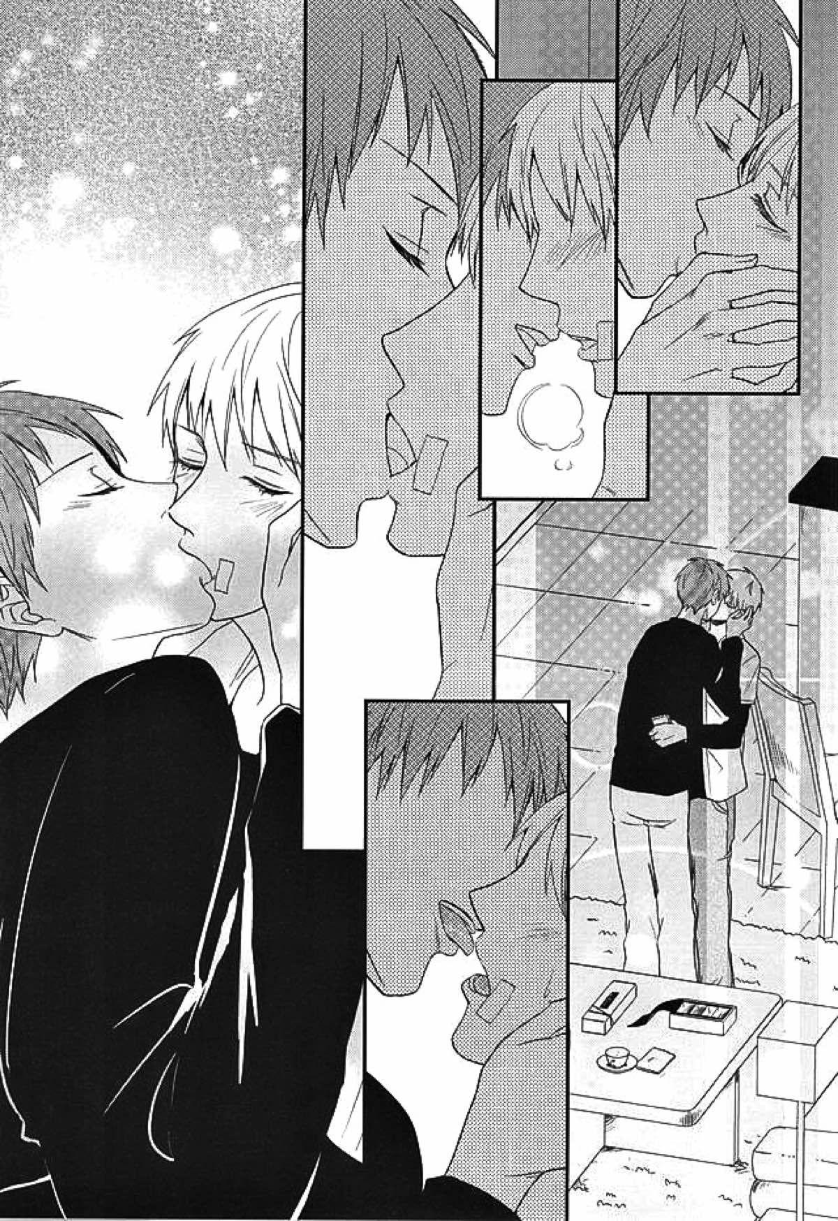 エンドレスエンドロール【黒子のバスケ/赤黒】 page 34