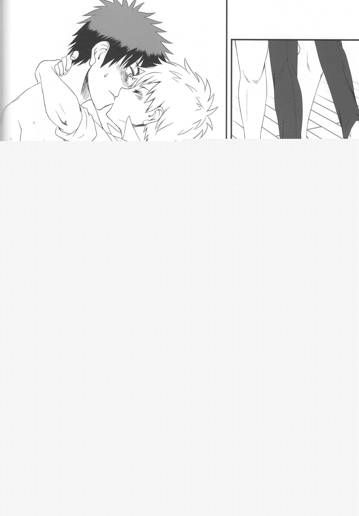 くろことかがみとときどき2ごうと【黒子のバスケ/黒火】 page 15