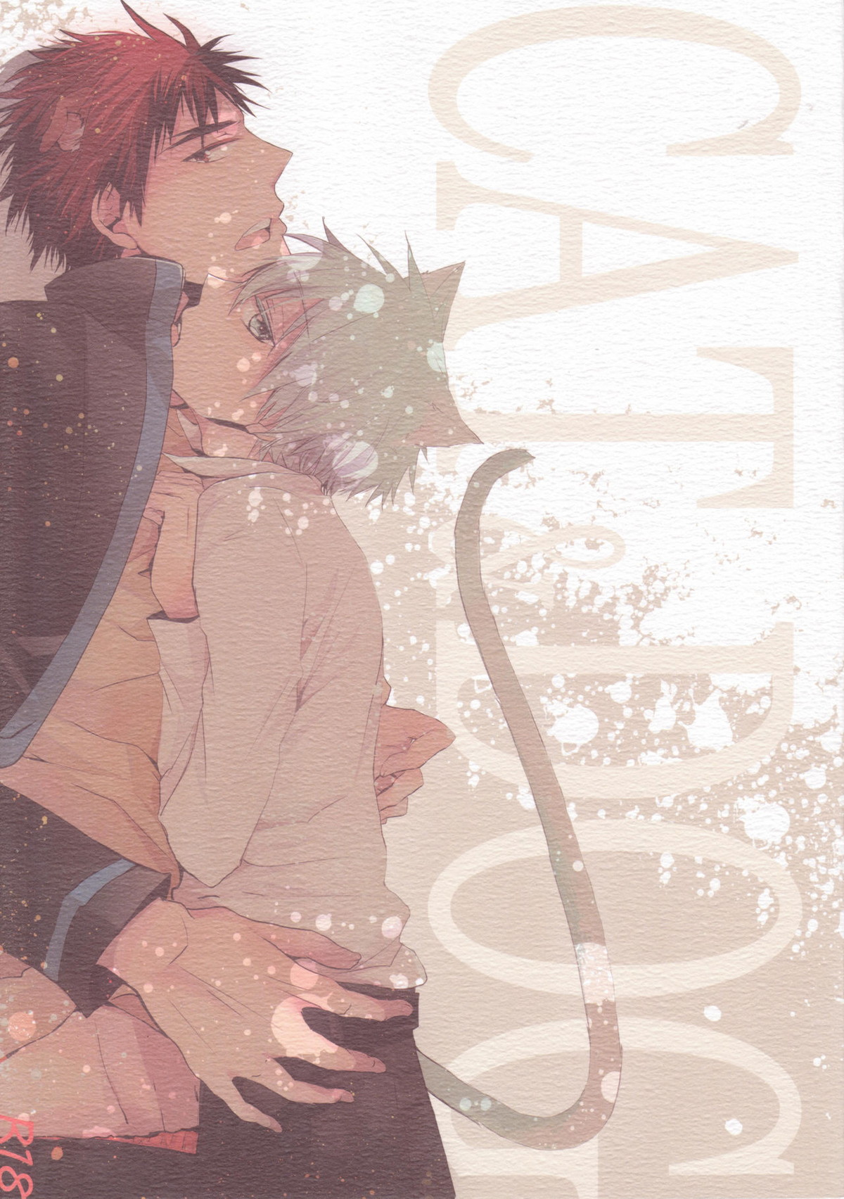 CAT&DOG【黒子のバスケ/火黒】