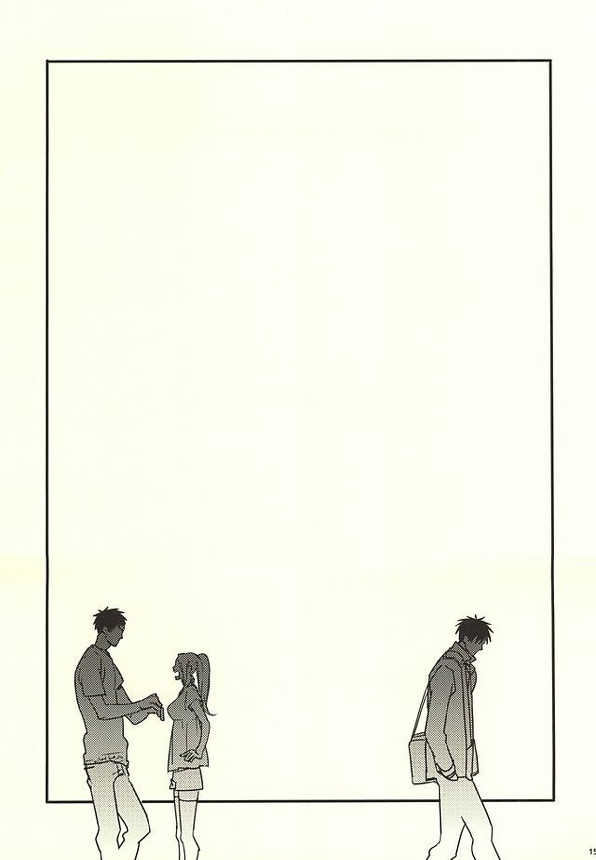 FROM BATHROOM WITH MY LOVE【黒子のバスケ/火青】 page 13