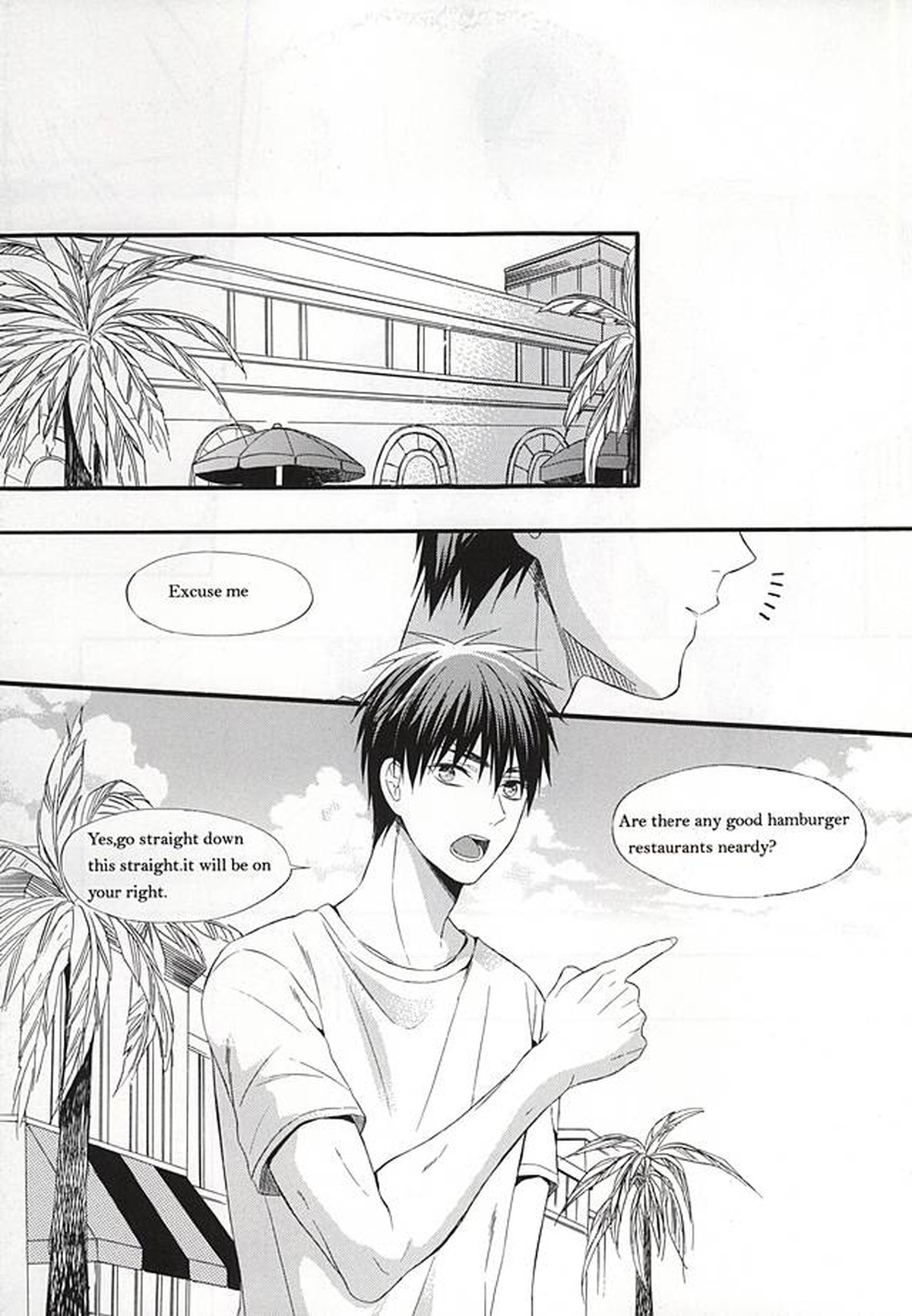 カンパニュールの憂鬱【黒子のバスケ/青火】 page 51