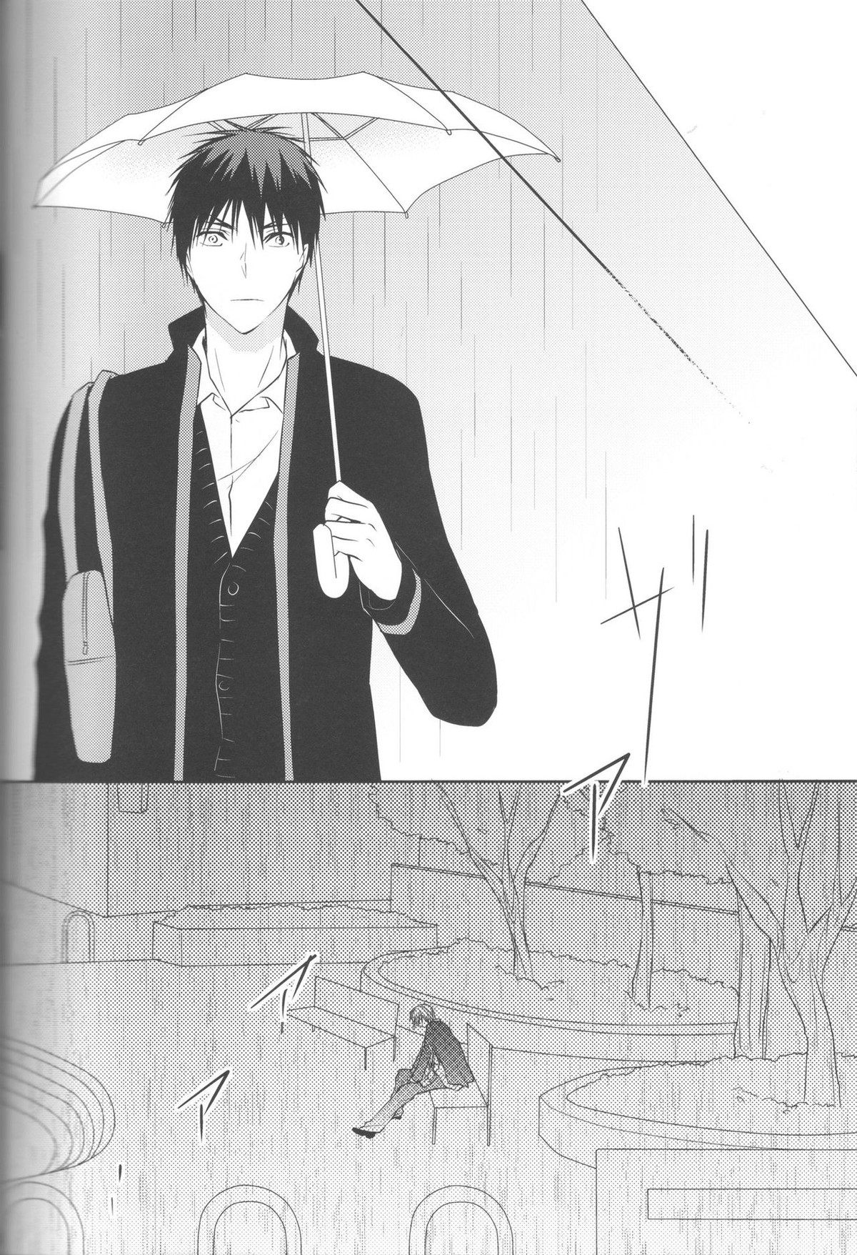目が眩むほどの愛を、キミに。【黒子のバスケ/青黄】 page 68