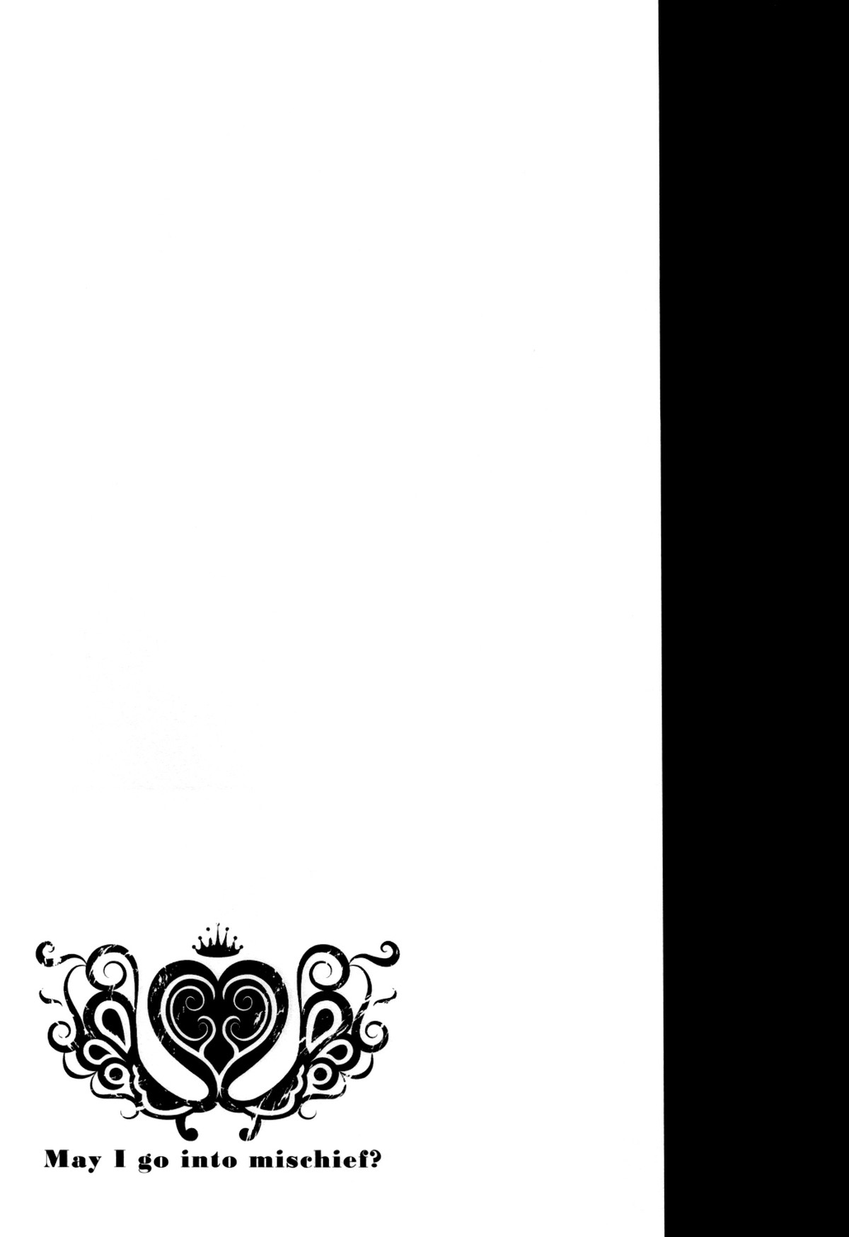 いたずらしてもいいっスか【黒子のバスケ/黄笠】 page 22