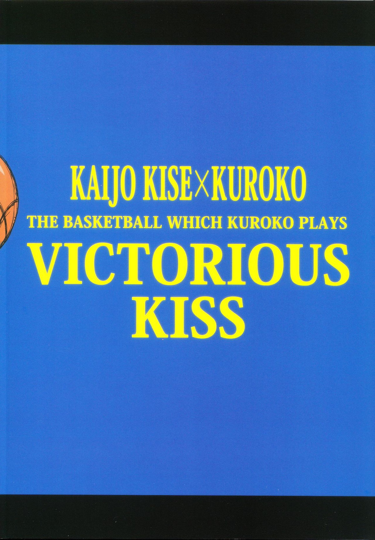 VICTORIOUS KISS【黒子のバスケ/黄黒】 page 25