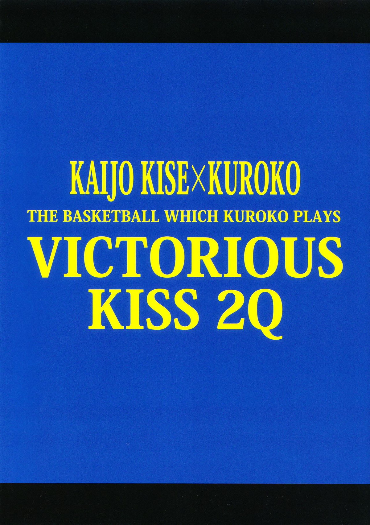 VICTORIOUS KISS 2Q【黒子のバスケ/黄黒】 page 34