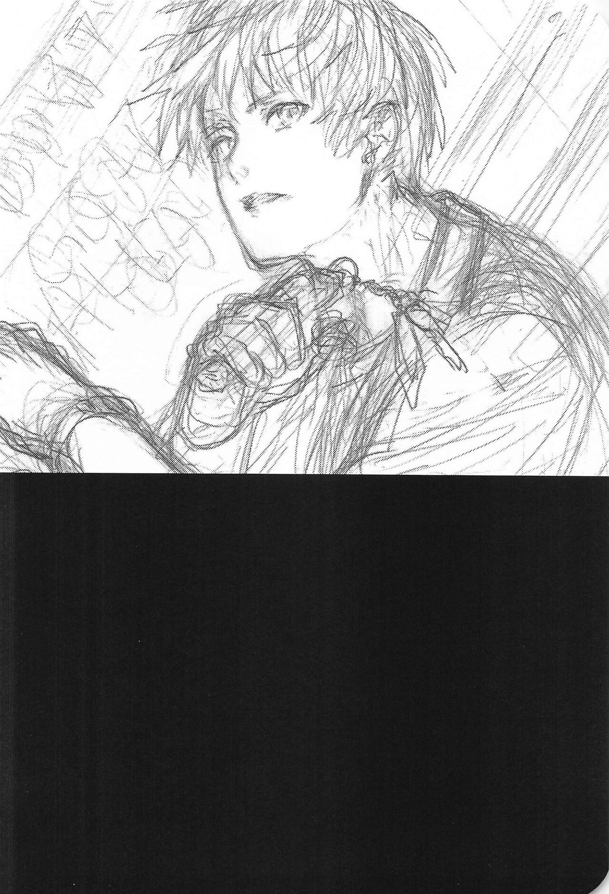 この先、進んではいけません【黒子のバスケ/赤黒】 page 51