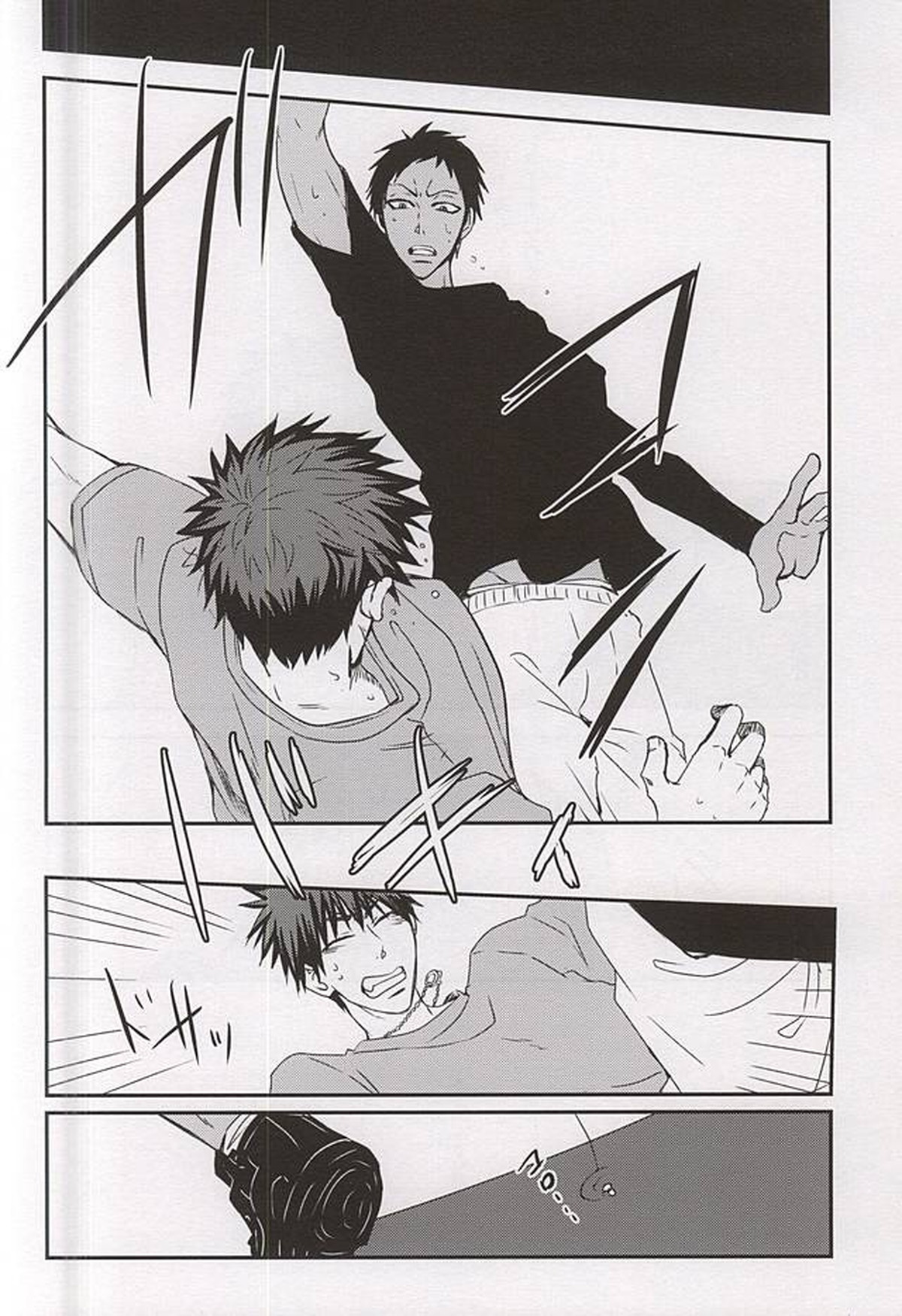 marry me【黒子のバスケ/青火】 page 46