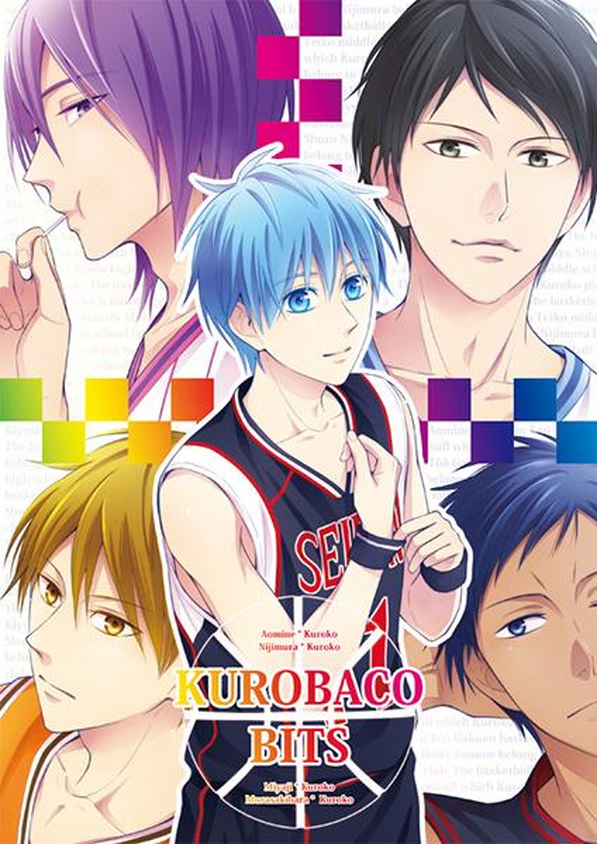 KUROBACO BITS【黒子のバスケ/青黒】