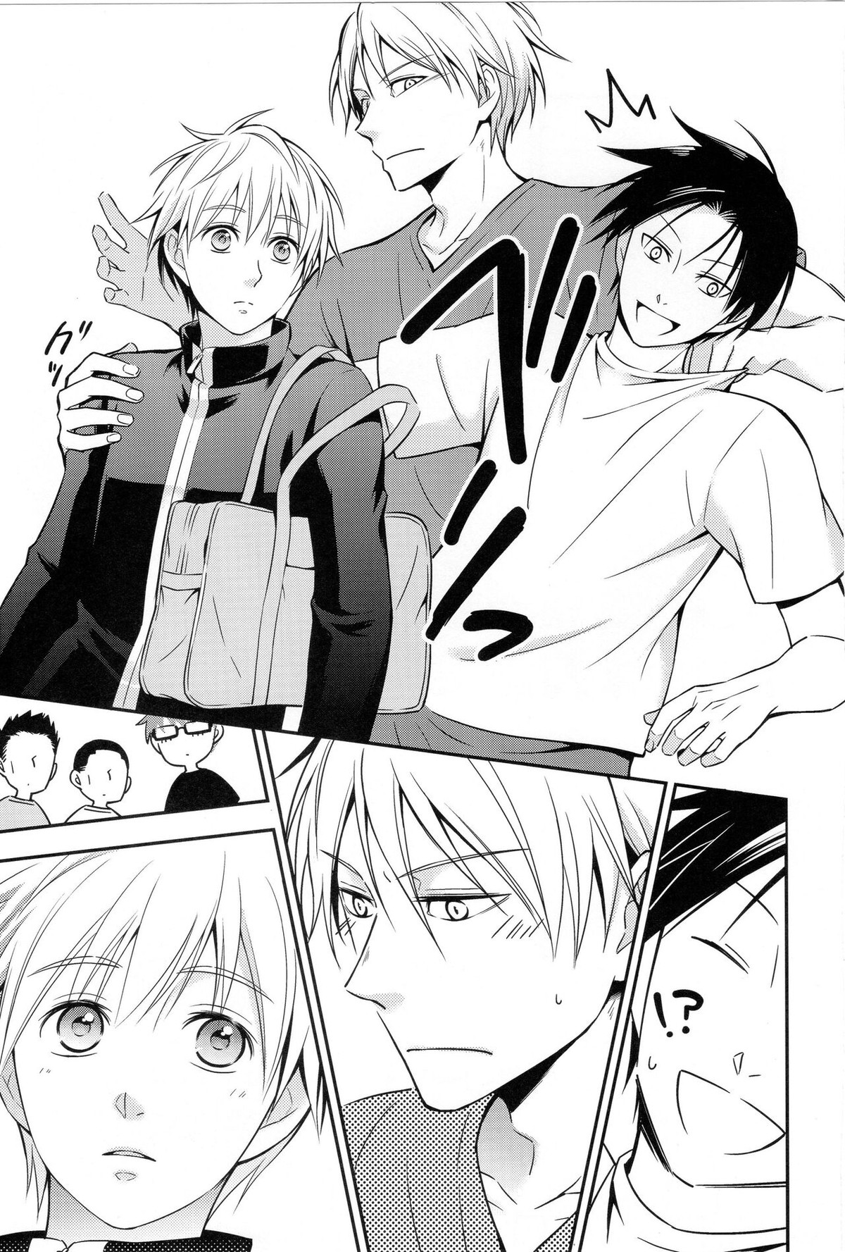 KUROBACO BITS【黒子のバスケ/青黒】 page 18