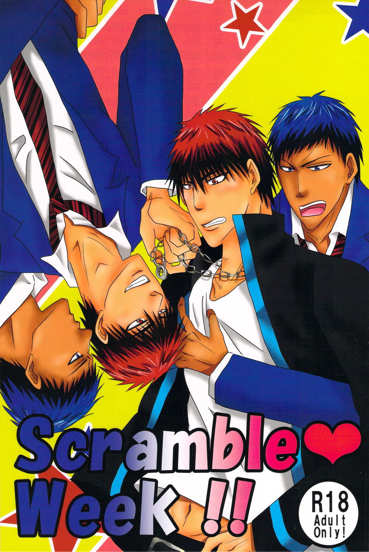 Scramble Week !!【黒子のバスケ/青火】