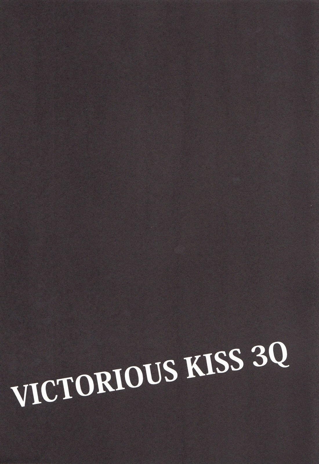VICTORIOUS KISS 3Q【黒子のバスケ/黄黒】 page 51