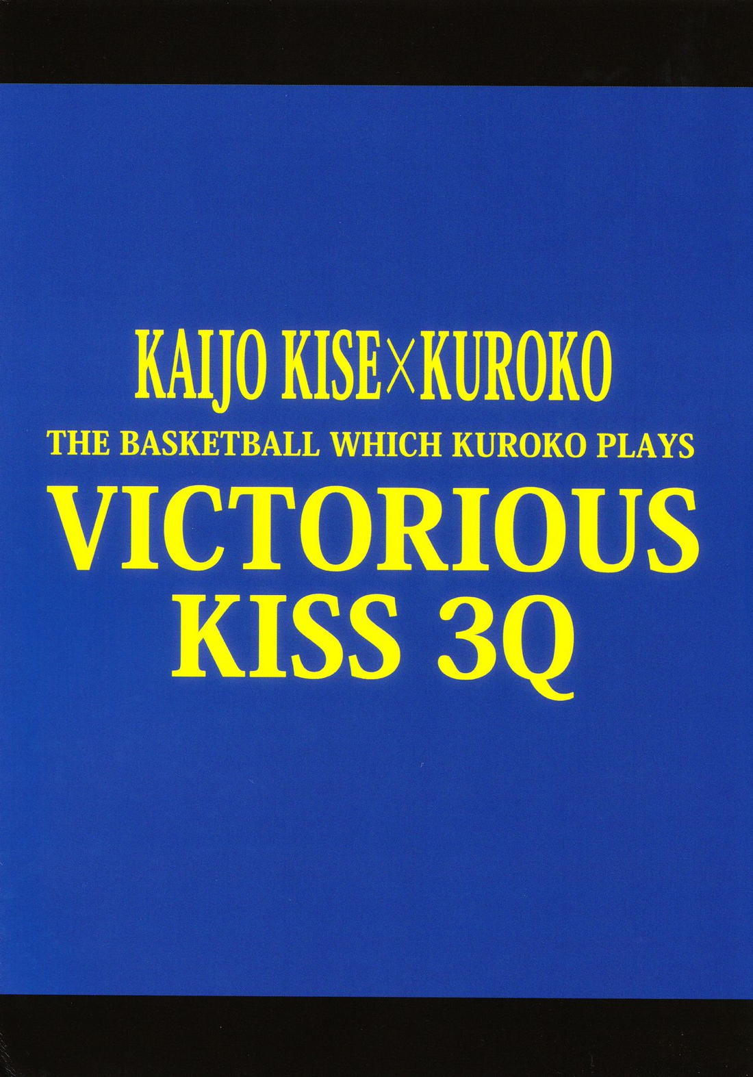 VICTORIOUS KISS 3Q【黒子のバスケ/黄黒】 page 90