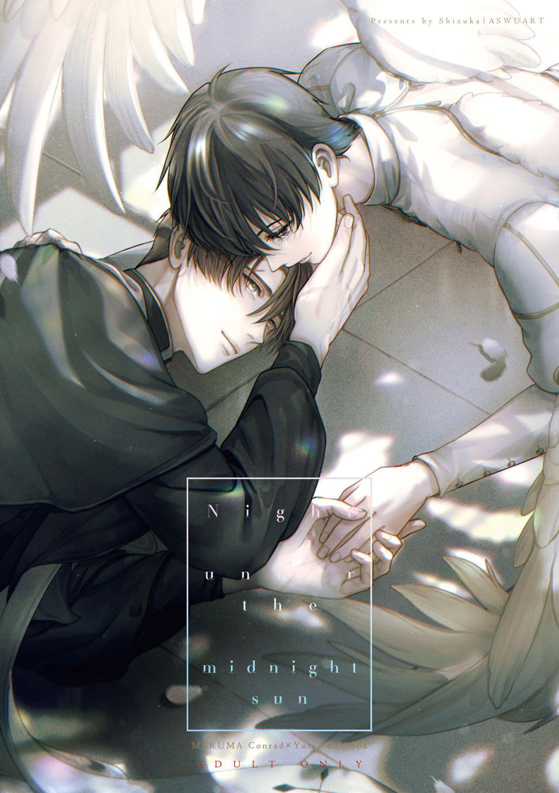 Night under the midnight sun ✜ Ⅰ【今日からマ王！/コンユ】 page 49