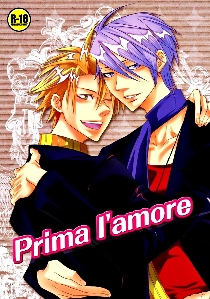 Recommended BL manga "Prima l'amore【ラッキードッグ1/ジュリジャン】" cover image