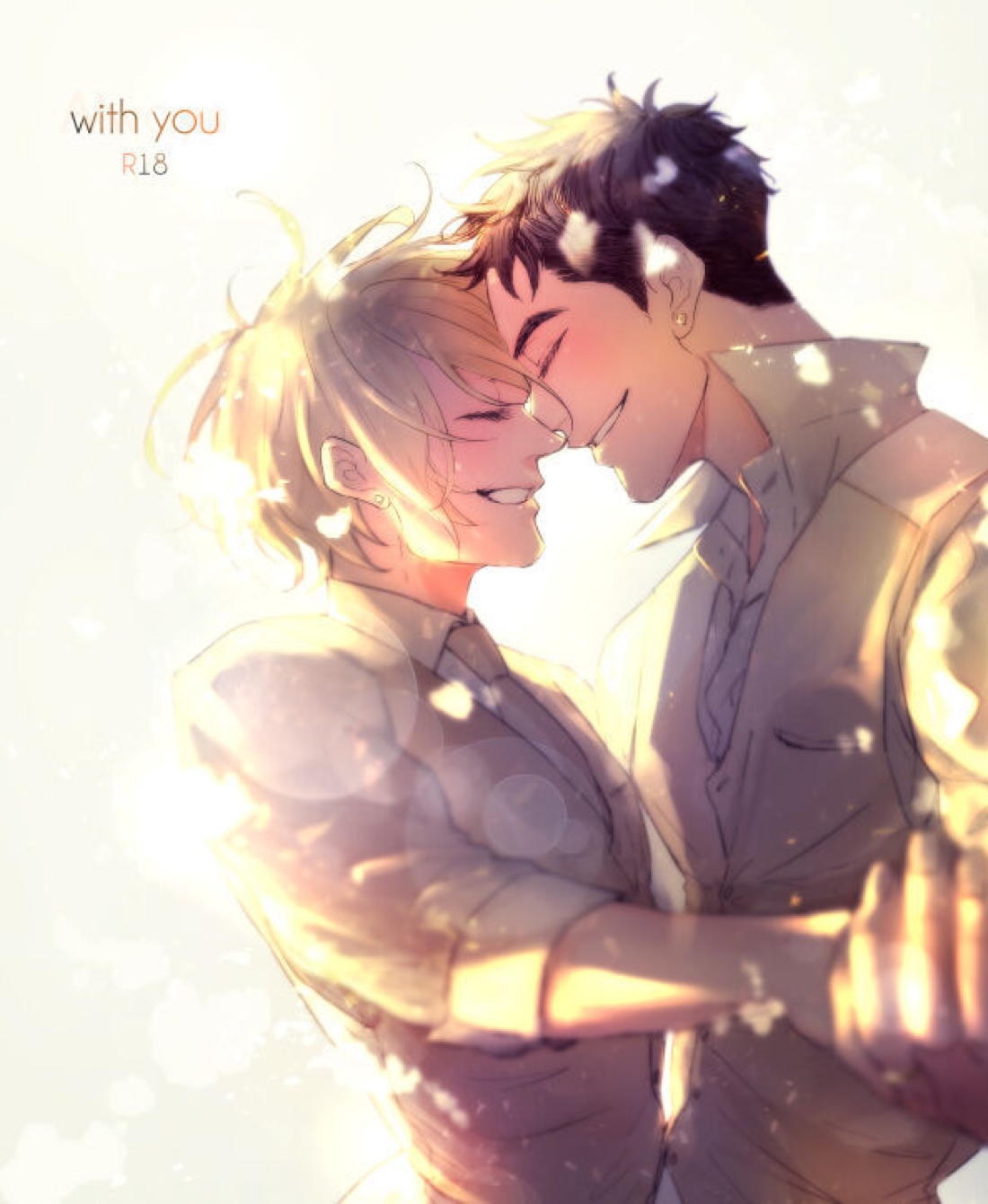 Recommended BL manga "with you【機動戦士ガンダム 鉄血のオルフェンズ/シノヤマ】" cover image