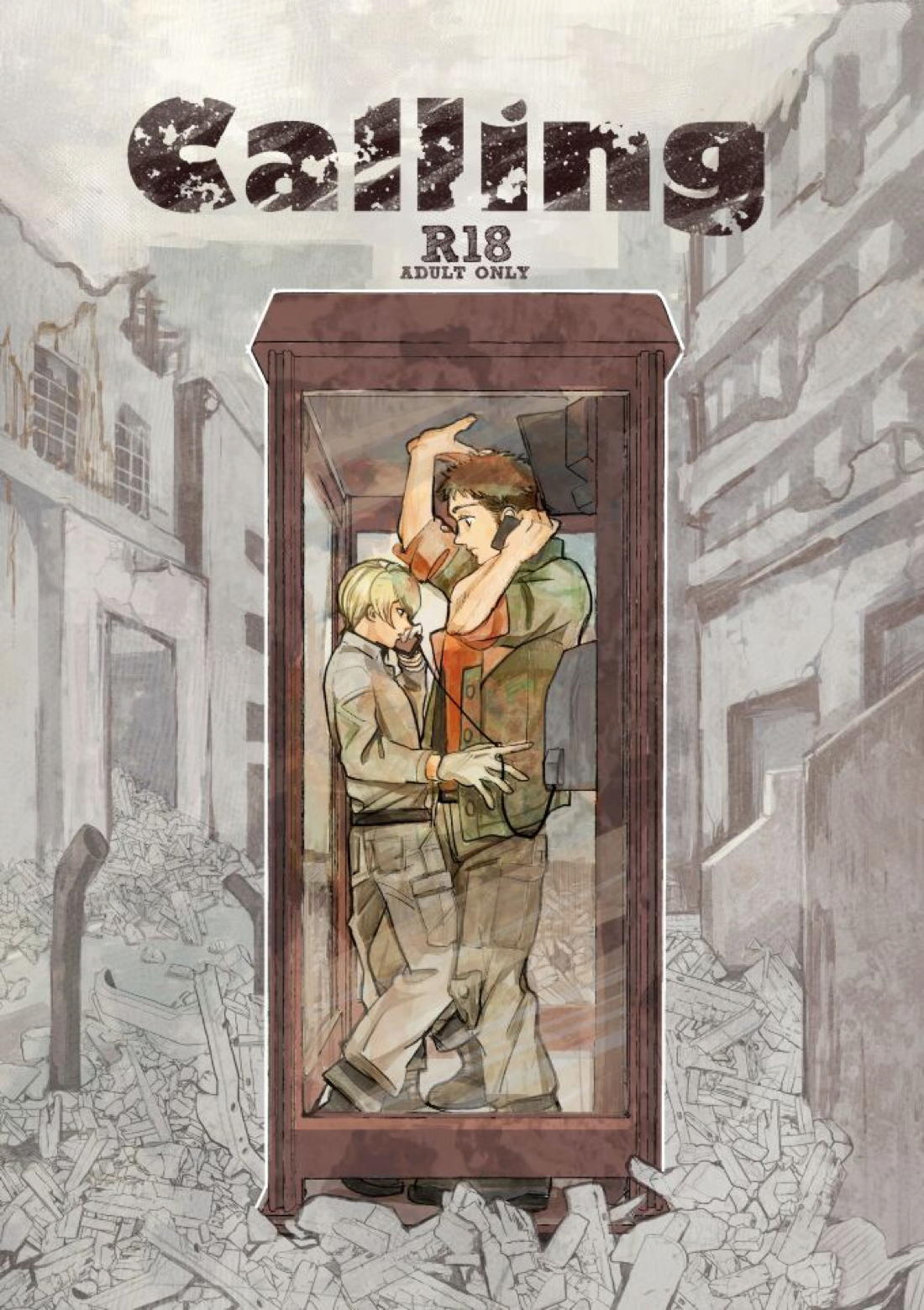Recommended BL manga "Calling【機動戦士ガンダム 鉄血のオルフェンズ/シノヤマ】" cover image