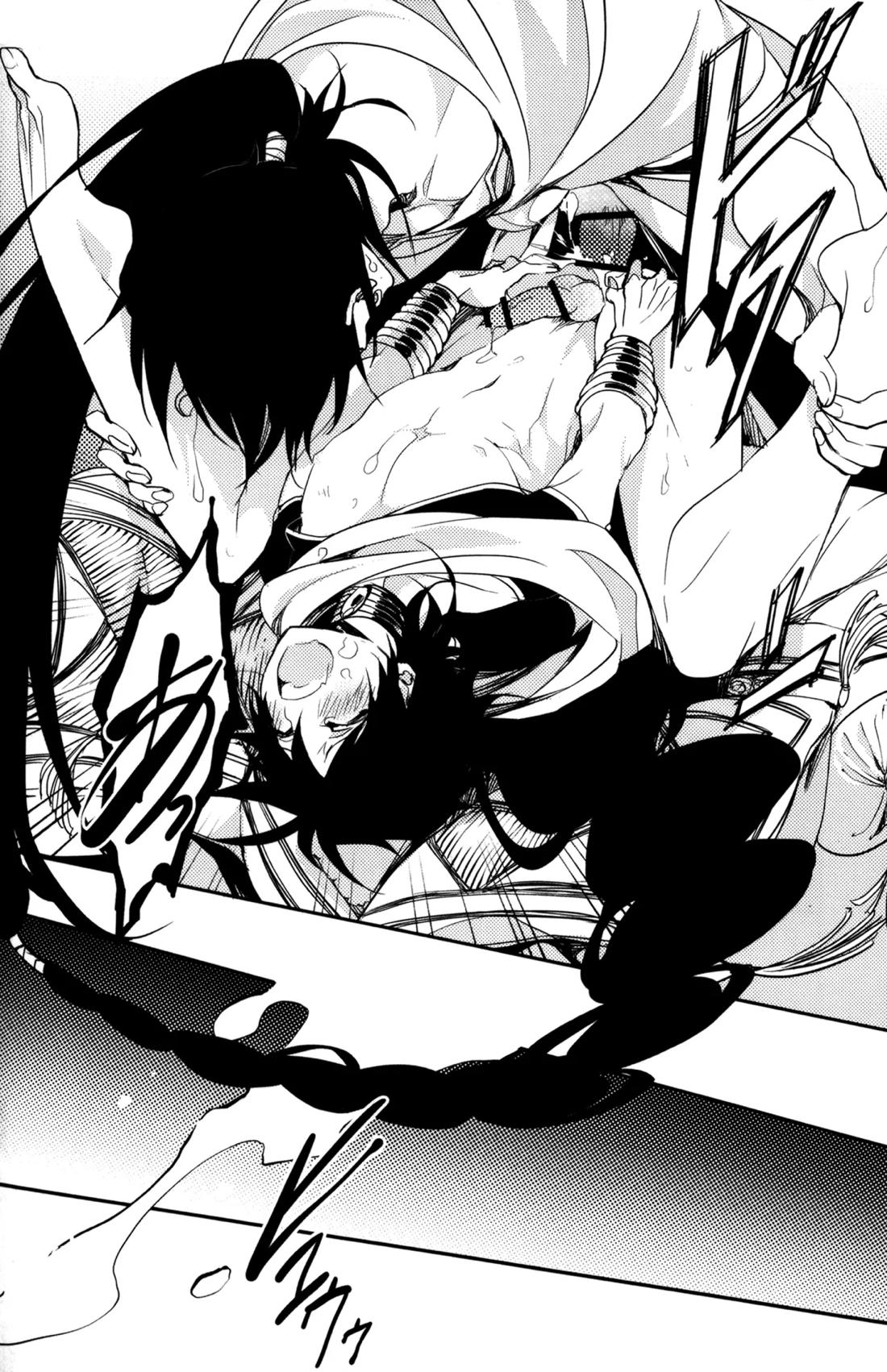 TEACH❤ME【マギ/シンジュ】 page 27