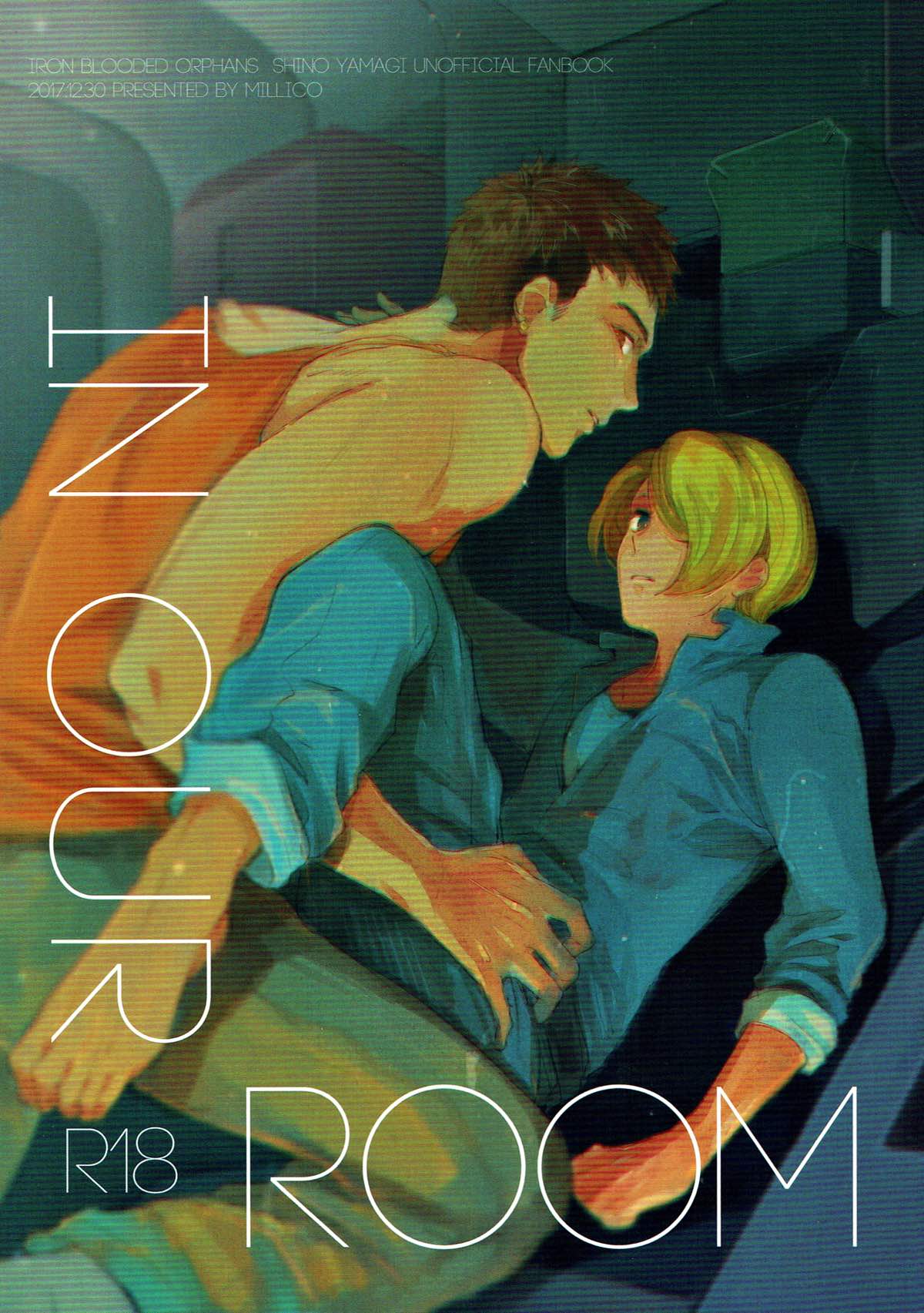 Recommended BL manga "IN OUR ROOM【機動戦士ガンダム 鉄血のオルフェンズ/シノヤマ】" cover image