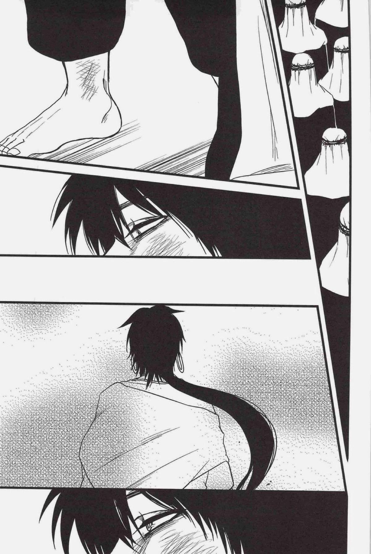 cage【マギ/モブジュダ】 page 19