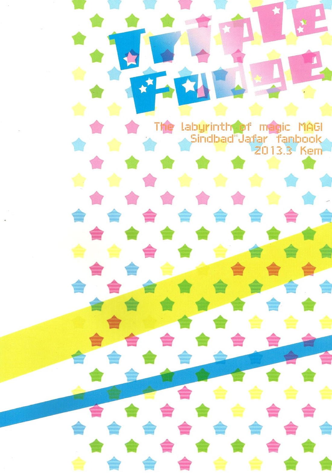 Triple Fudge【マギ/シンジャ】 page 34