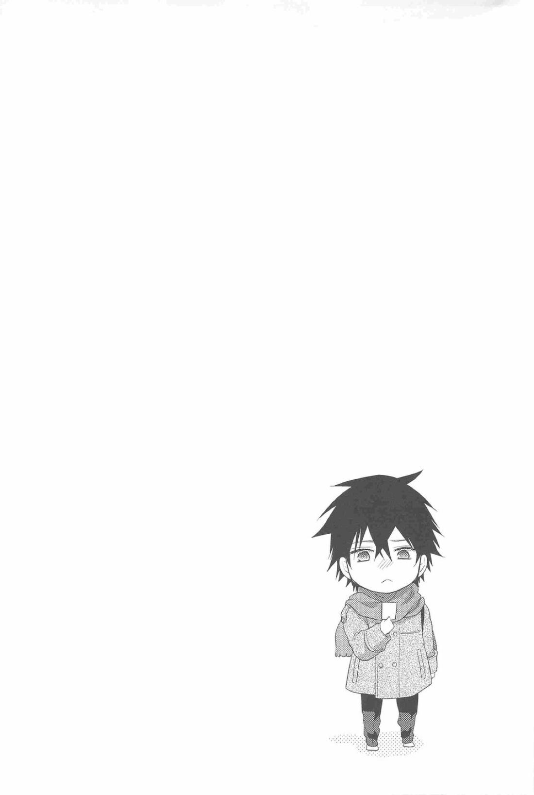 教えて!シンドバッド先生!!【マギ/ジュダシン】 page 24