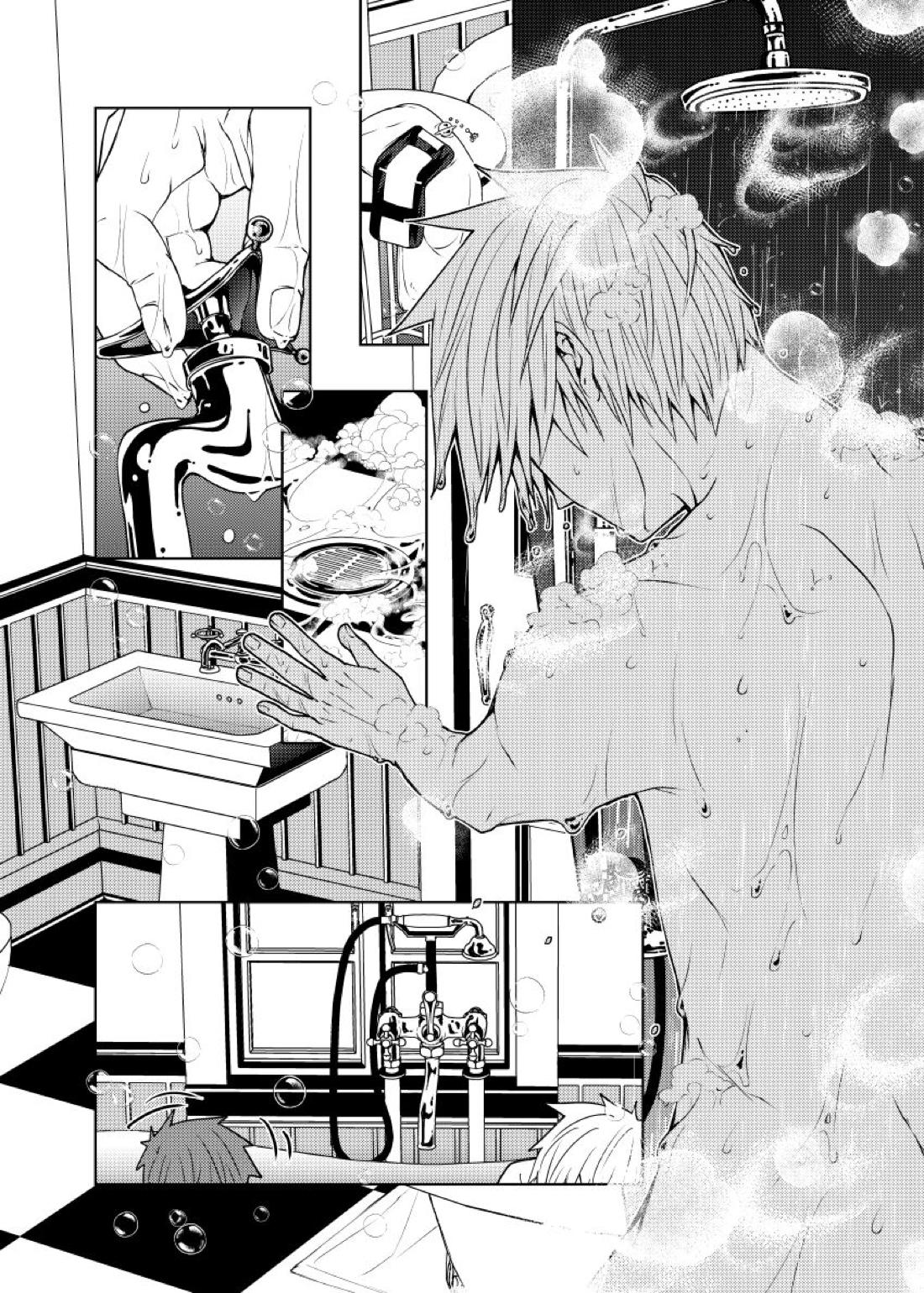 天才魔法使いと○○○な部屋【マッシュル/ランス×ドット】 page 67