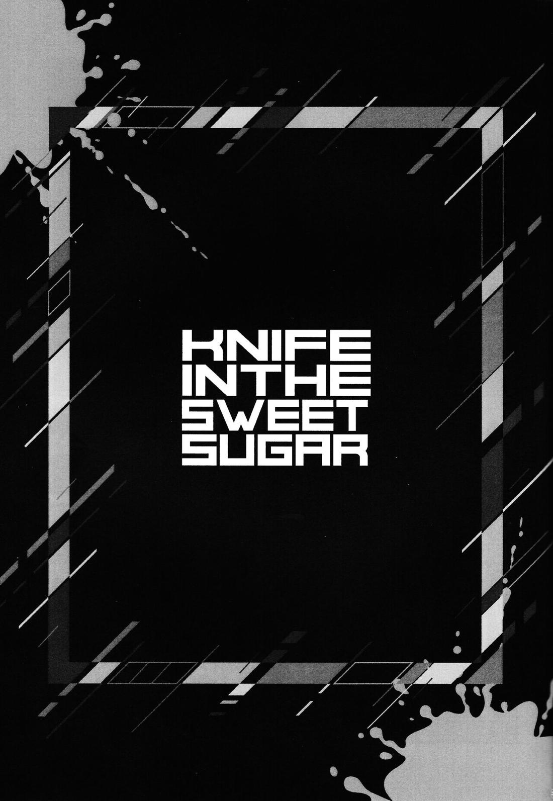 KNIFE IN THE SWEET SUGAR【ロックマンX/ゼロ×エックス】 page 34