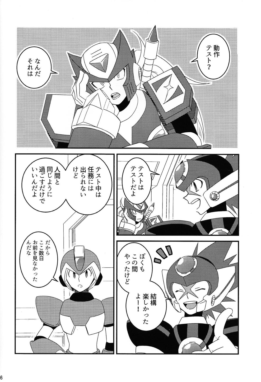 KNIFE IN THE SWEET SUGAR【ロックマンX/ゼロ×エックス】 page 35