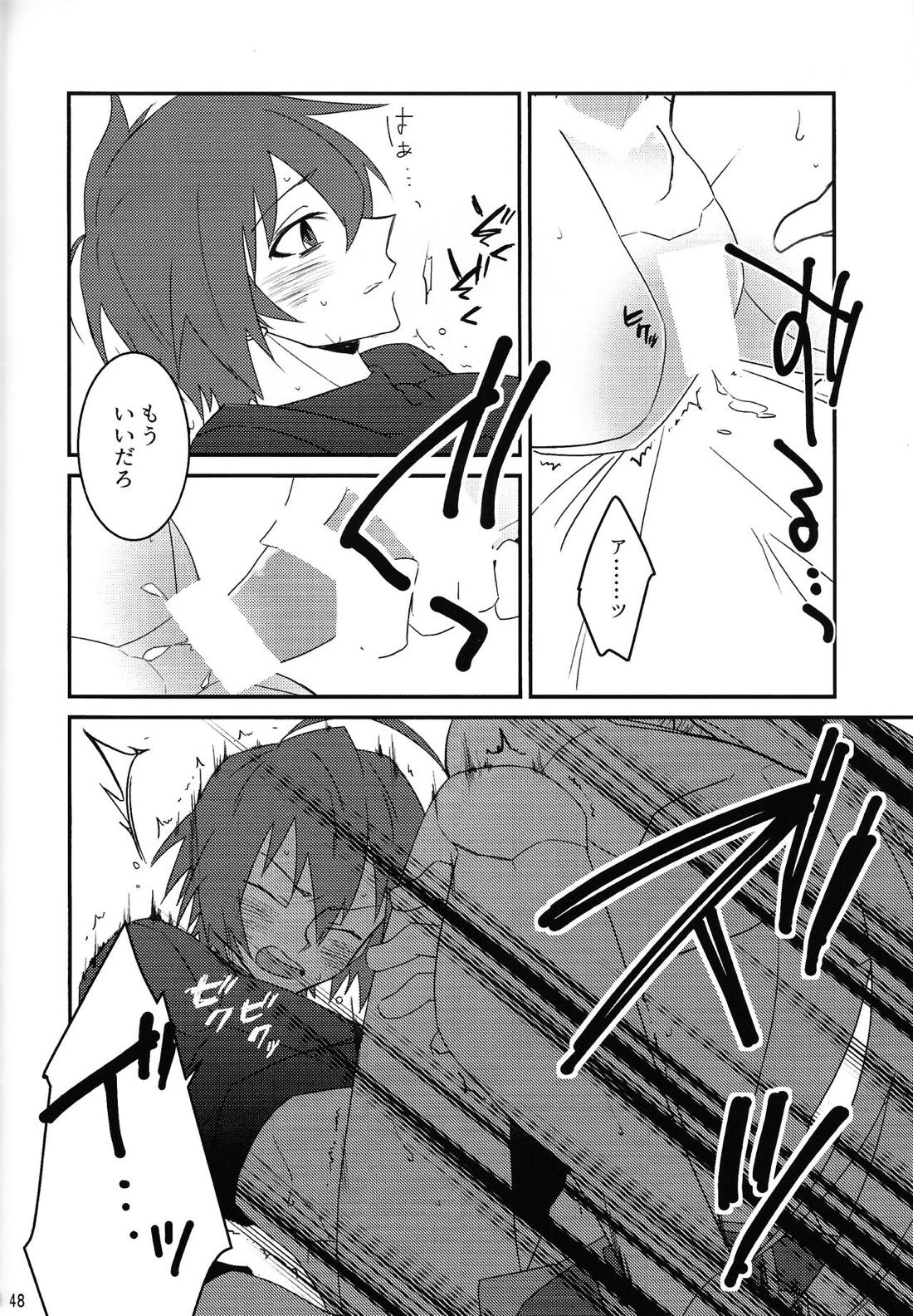 KNIFE IN THE SWEET SUGAR【ロックマンX/ゼロ×エックス】 page 47
