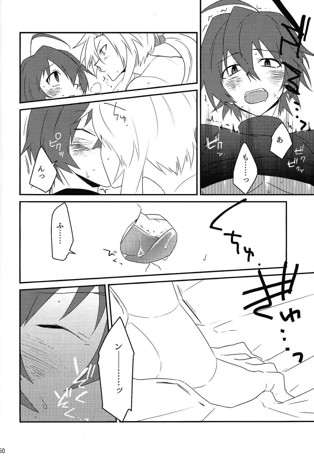 KNIFE IN THE SWEET SUGAR【ロックマンX/ゼロ×エックス】 page 49