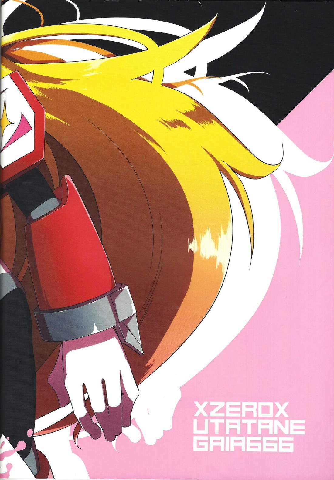KNIFE IN THE SWEET SUGAR【ロックマンX/ゼロ×エックス】 page 64