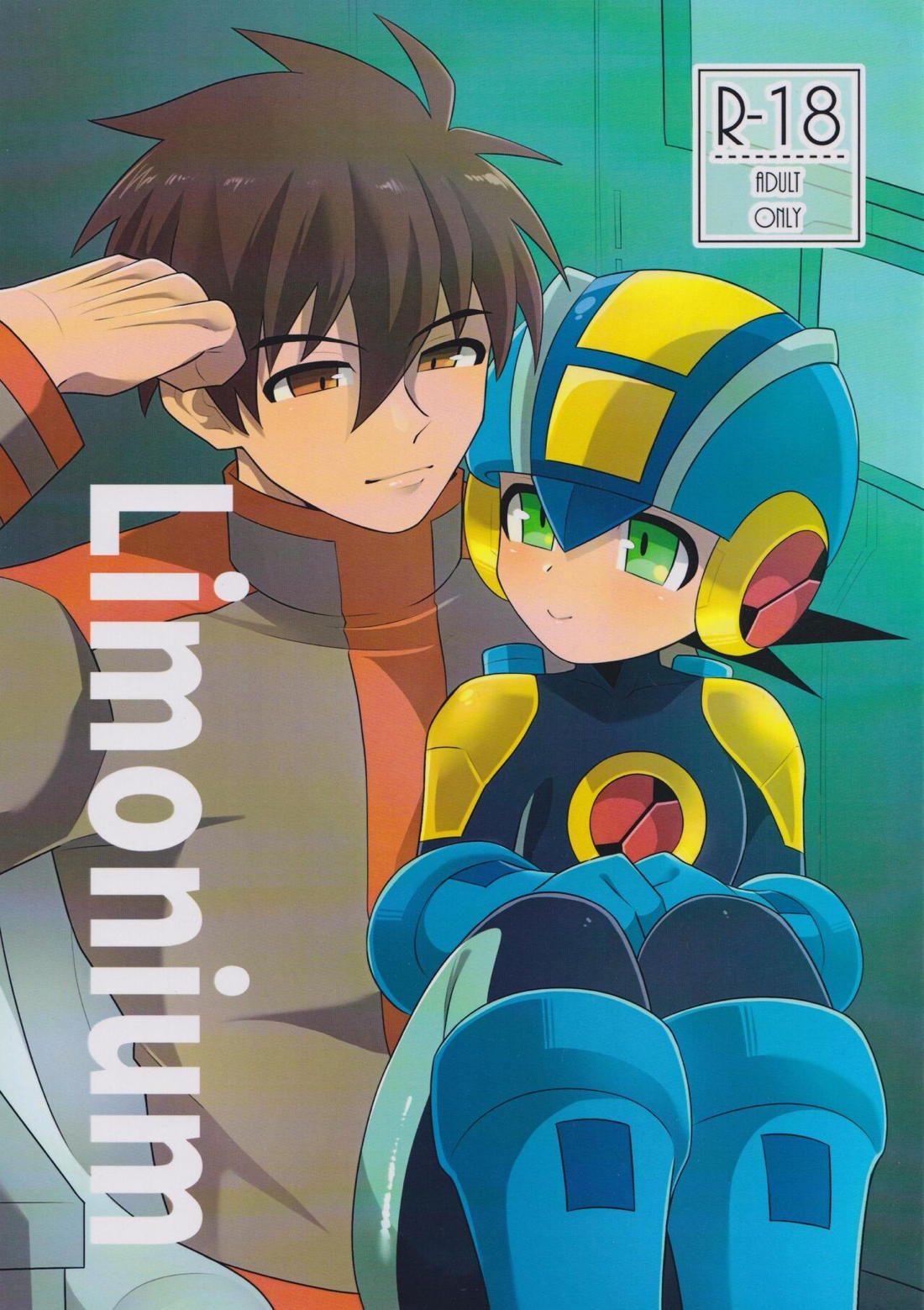 Recommended BL manga "Limonium【ロックマンエグゼ/熱ロク】" cover image