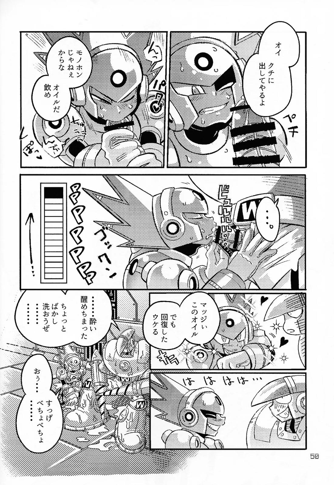 SHOCK!!【ロックマン/クラッシュマン×ブラストマン】 page 49