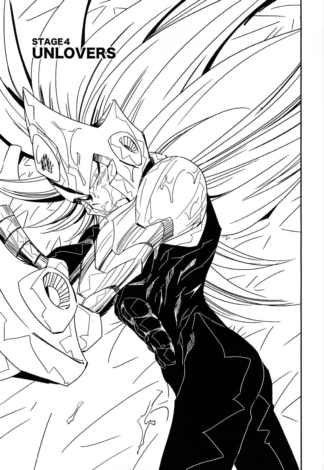 ロックまんぐゎ 2【ロックマン/サンゴッド×アース】 page 18