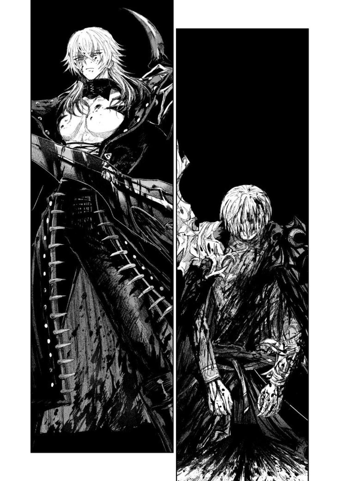 ソムニウムの裡【メギド72/サタン×ベルゼブフ】 page 27