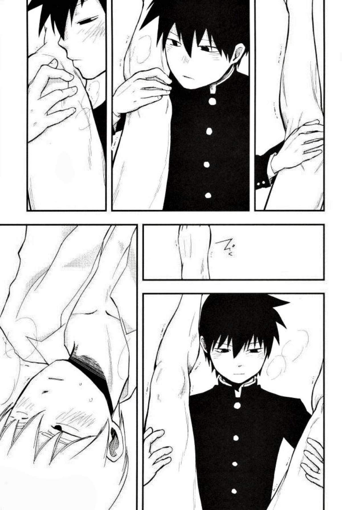 ひとときの【モブサイコ100/律霊】 page 21