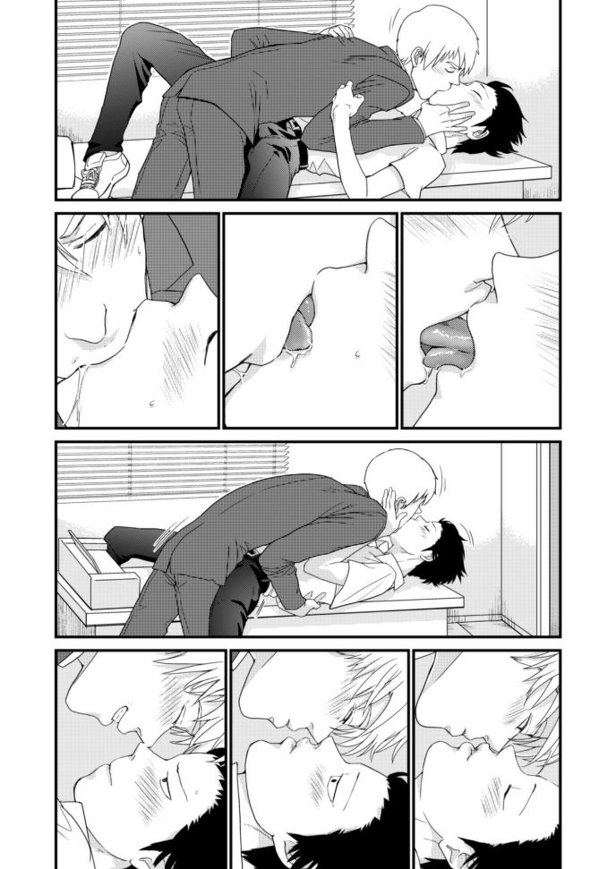 少年のエロティカ【モブサイコ100/霊モブ】 page 29