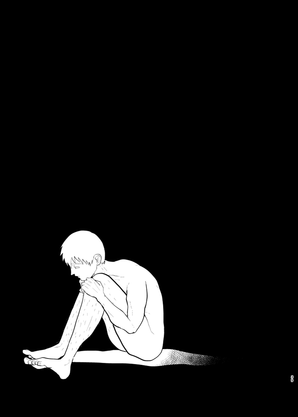 愛されたくて死なないだけ【モブサイコ100/芹霊】 page 38
