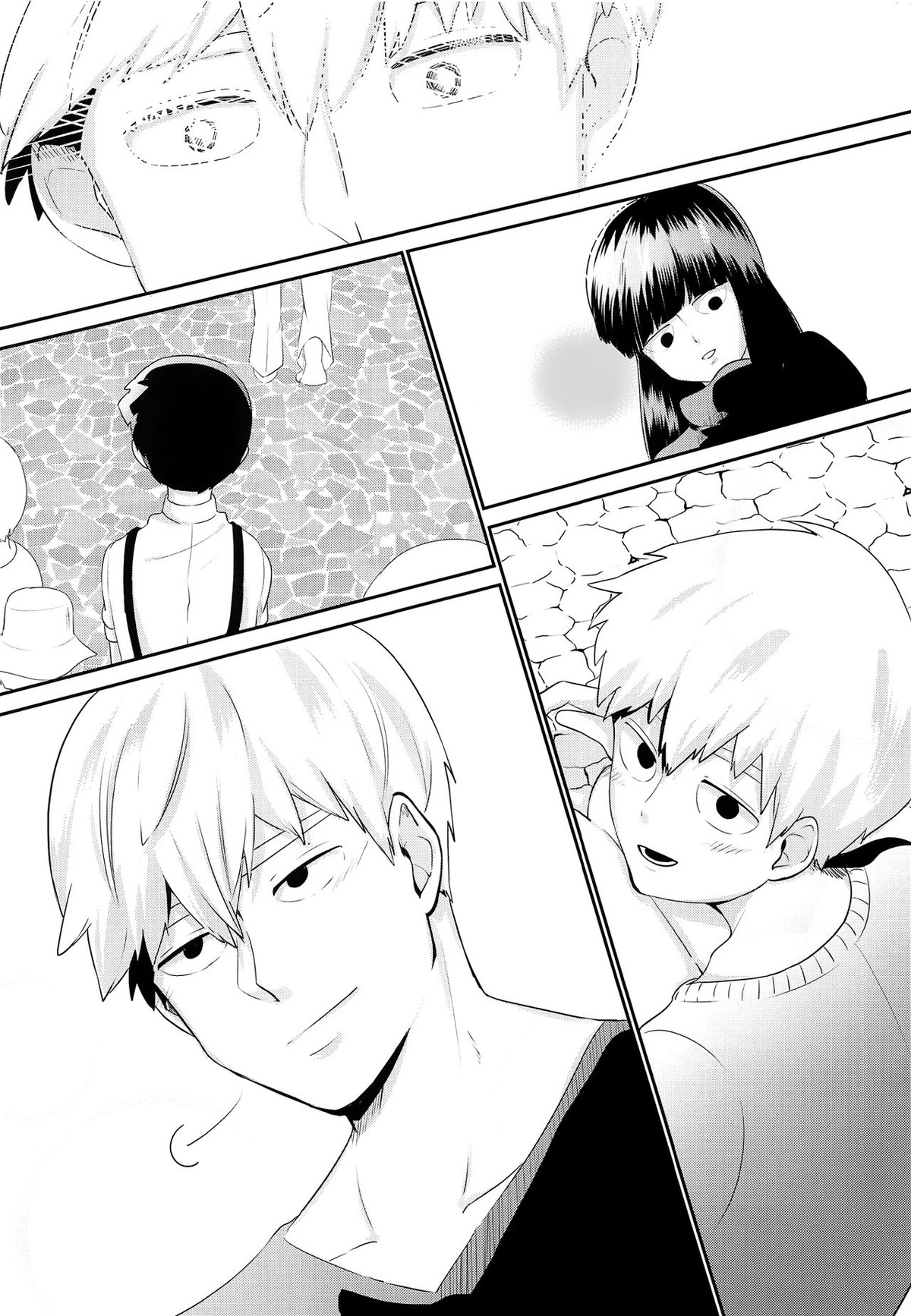 tsunagu【モブサイコ100/霊モブ】 page 29