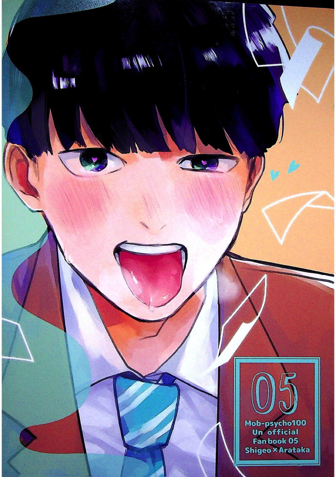 ししょう！【モブサイコ100/モブ霊】 page 30